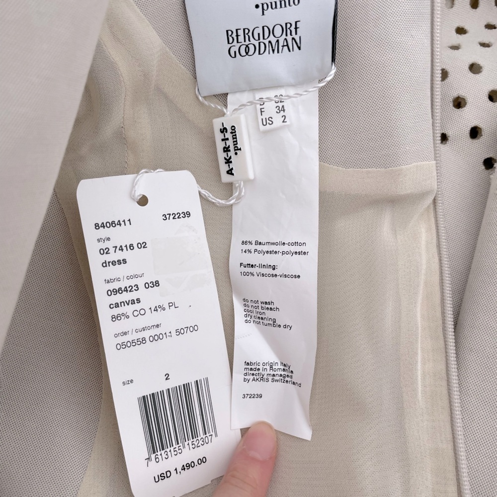 Akris Punto perforated canvas structured dress in ivory NWT - Picture 4 of 6